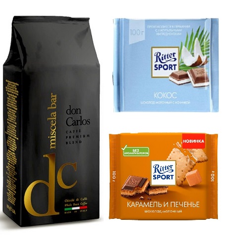 Кофе зерно, шоколад молочный 2 шт